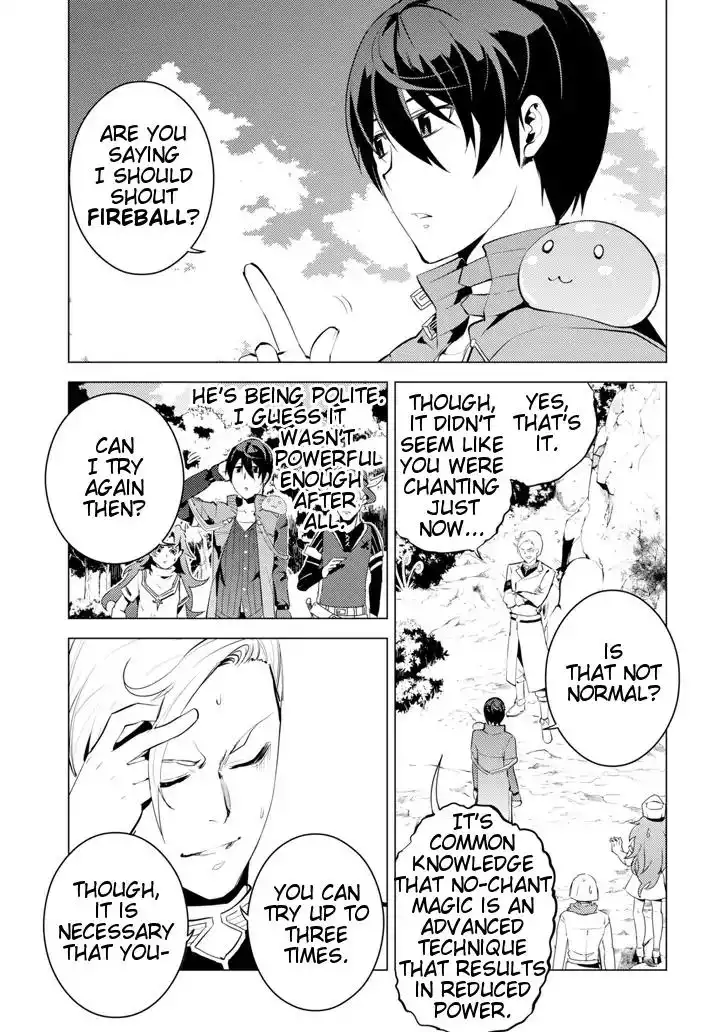 Tensei Kenja no Isekai Raifu ~Daini no Shokugyo wo Ete, Sekai Saikyou ni Narimashita~ Chapter 3 22